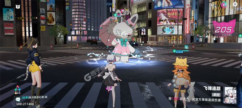 猫之城下载