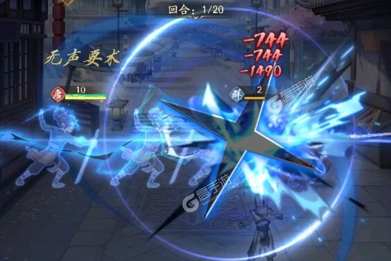 不良人破局安卓版