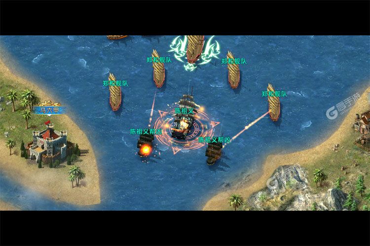 深海星辰最新版