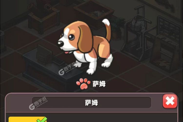 生存几何下载