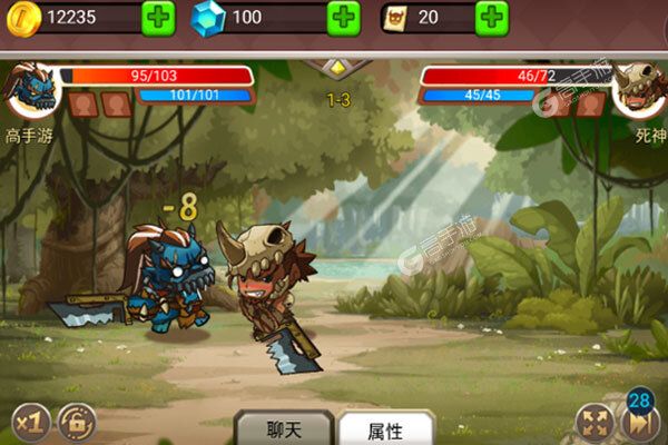 乱斗堂3下载
