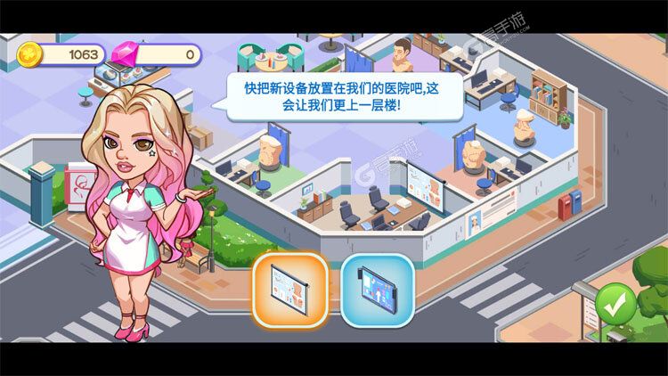 浅浅女王梦2025