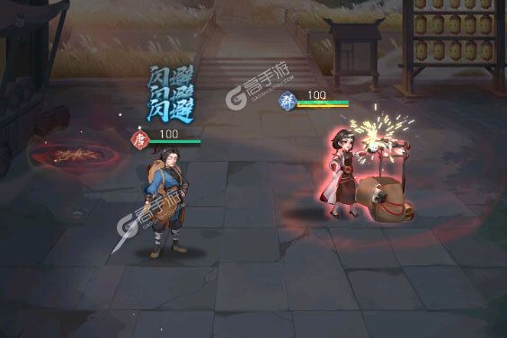 不良人破局官方版