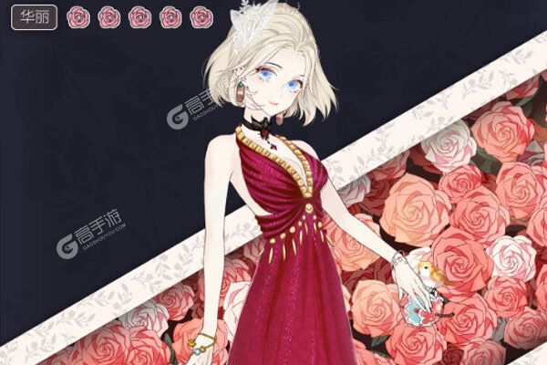 螺旋圆舞曲下载