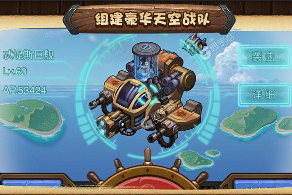 不思议迷宫下载