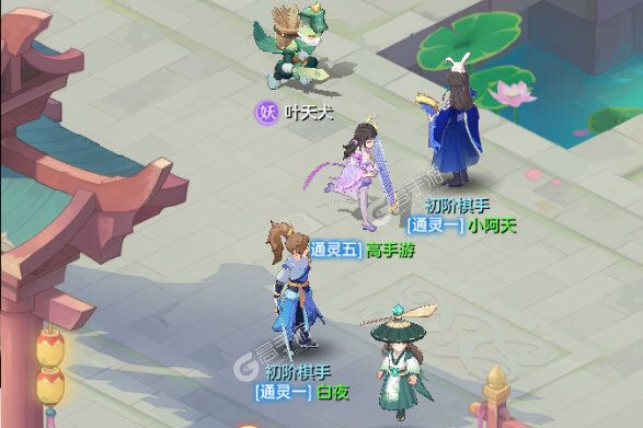 长安幻想下载