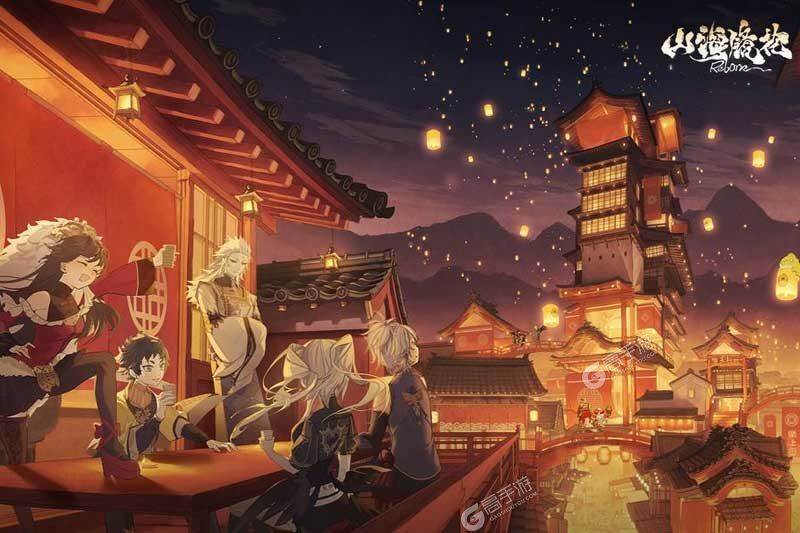 山海镜花最新版