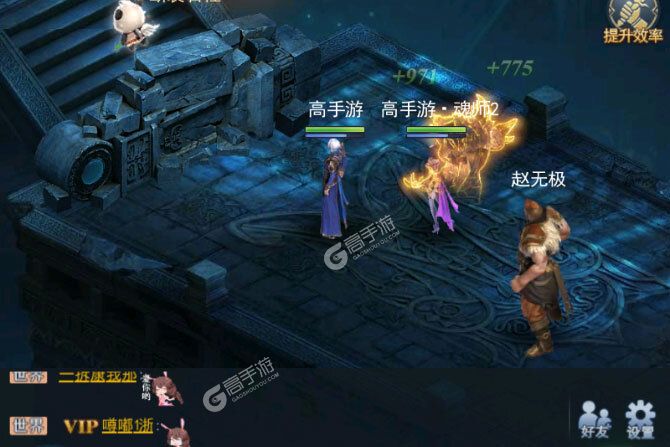 斗罗大陆下载