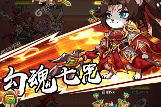 孤堡英雄最新版
