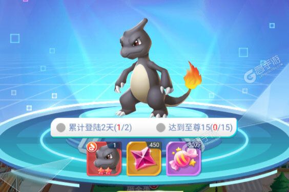 远古灵域正版