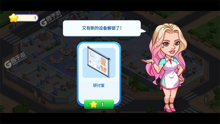 浅浅女王梦正版