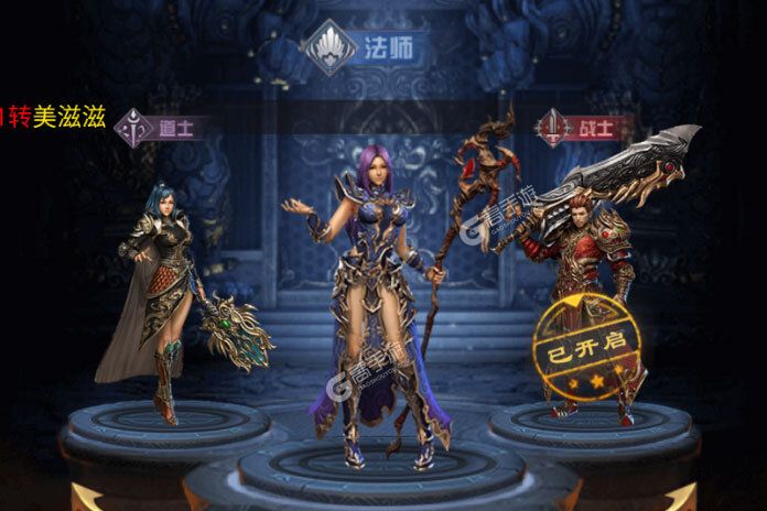 斩千军下载