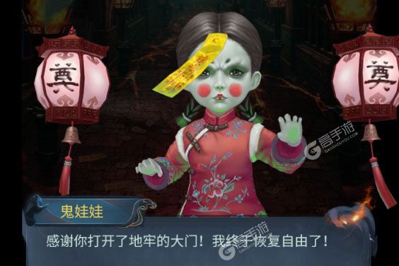 武林盛典老版本