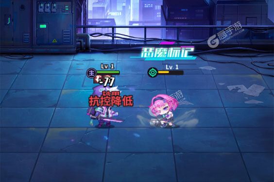 超维计划官网版
