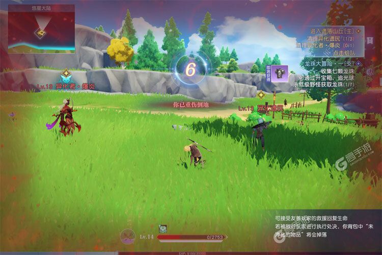 悠星大陆安卓版