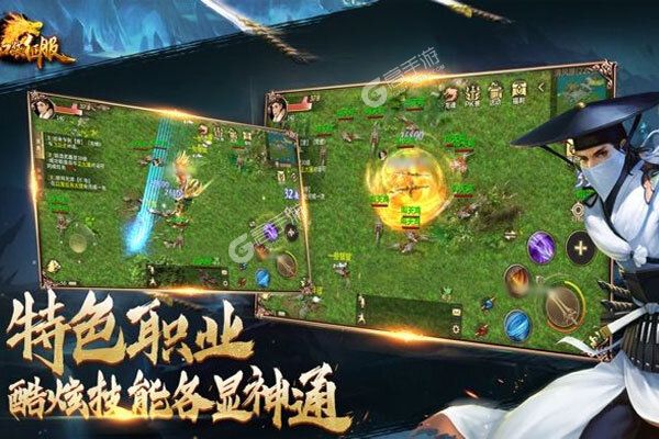 口袋征服下载