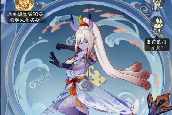 踏风行安卓版