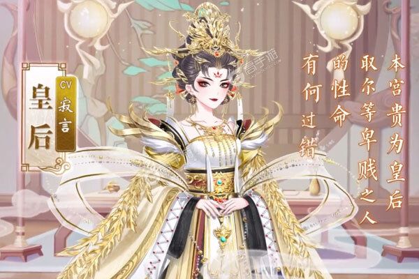 盛世芳华下载