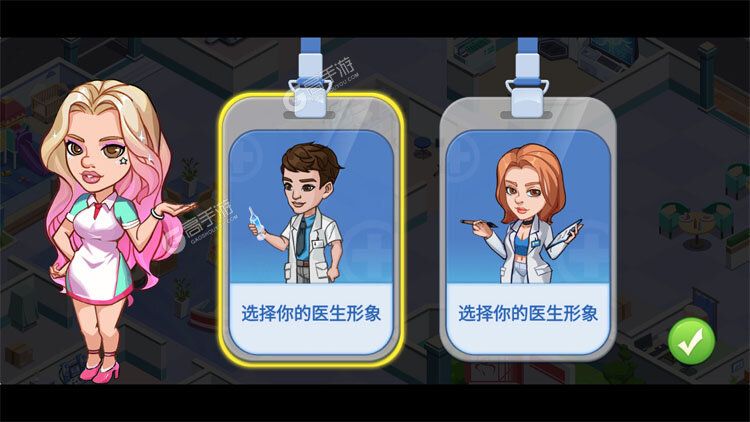 浅浅女王梦游戏