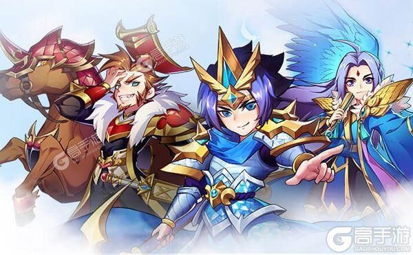 放开那三国2下载