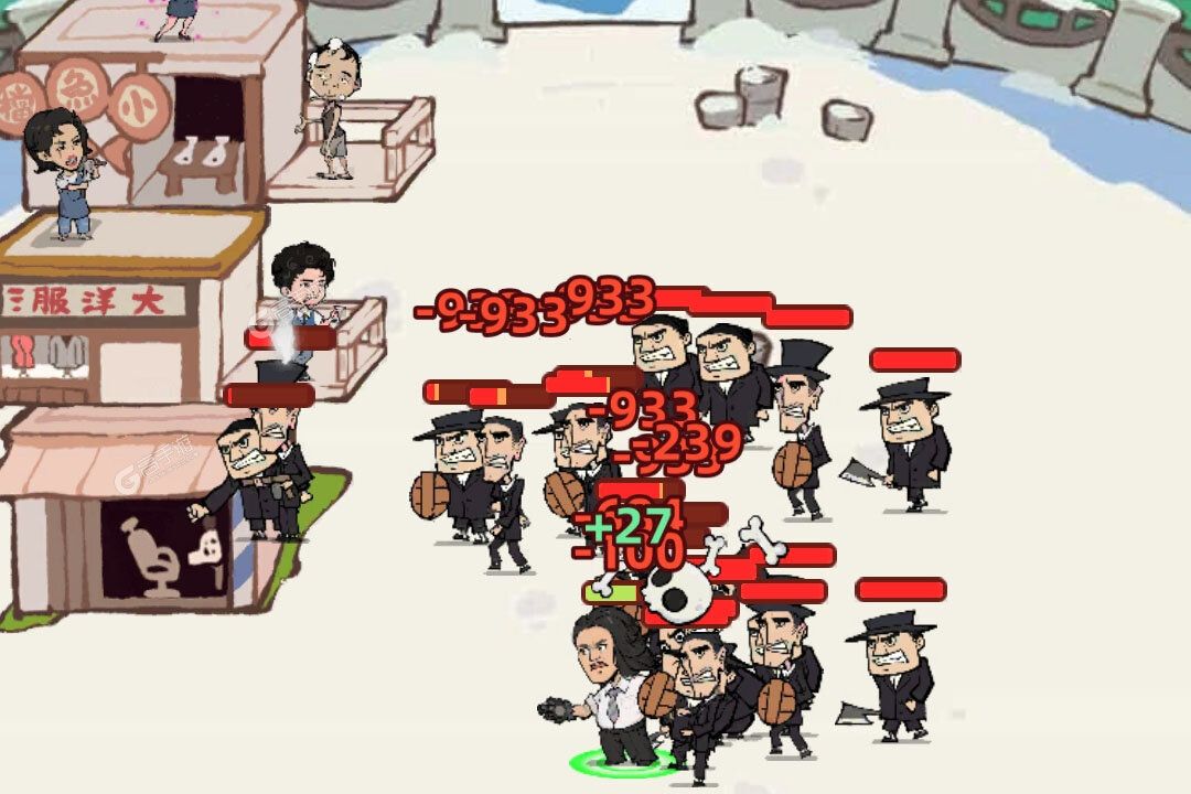 差不多高手安卓版