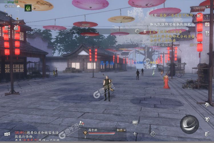 魂之追梦下载