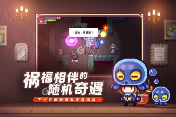 伊洛纳下载