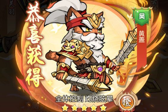 孤堡英雄最新版