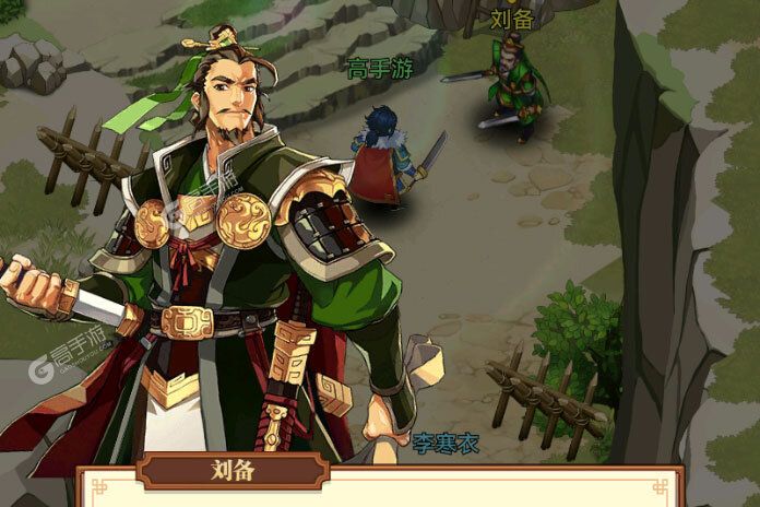 小虾米战三国下载