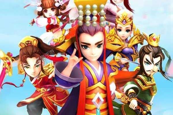 塔防三国志Ⅱ下载