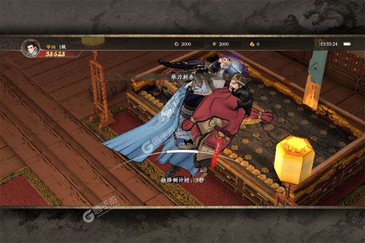 三国之乱世为王手机版