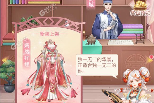 花之舞下载