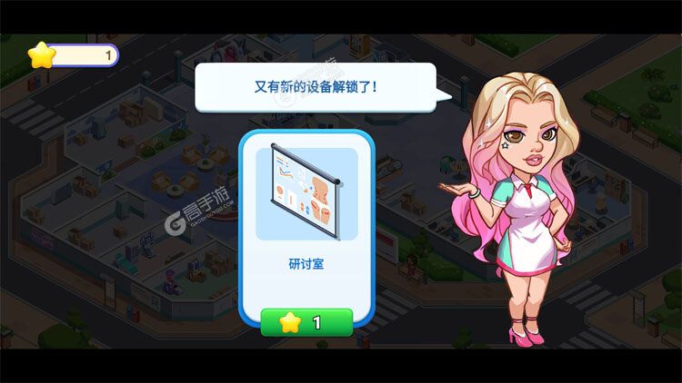 浅浅女王梦最新版