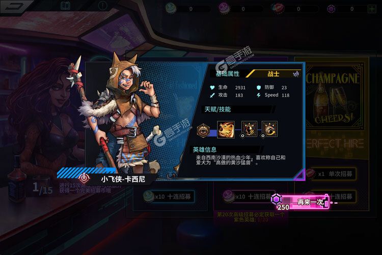 明日边境下载