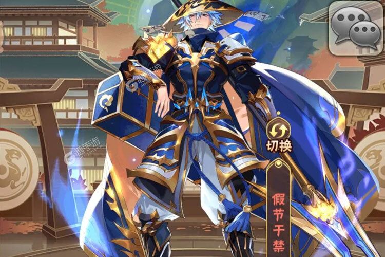 少年三国志下载 少年三国志安卓下载最新版地址合集