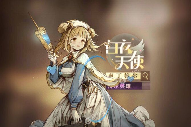 萌神战姬下载