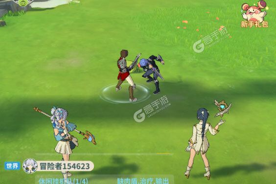 云海之下官方版