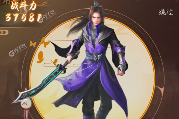 寻将online下载