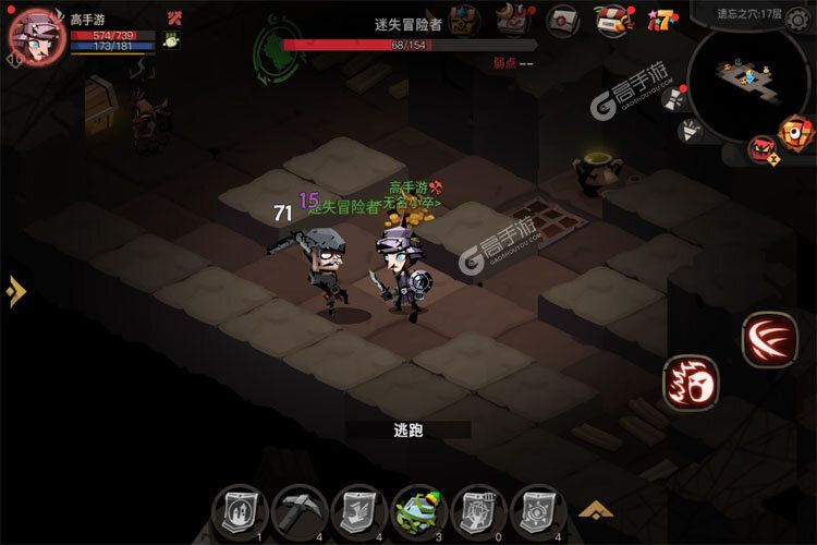 贪婪洞窟2最新版