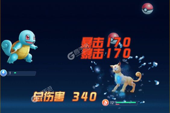 远古灵域下载安装