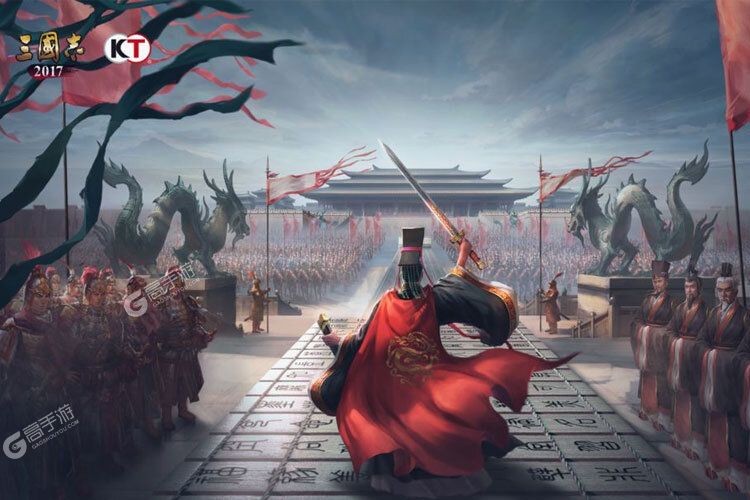 三国志2017下载