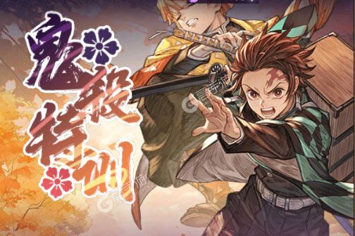 暗夜格斗下载