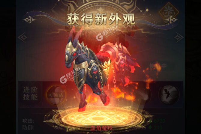 永恒之刃下载