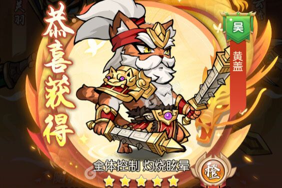 孤堡英雄九游版
