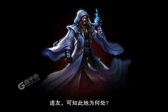 想不想修真下载