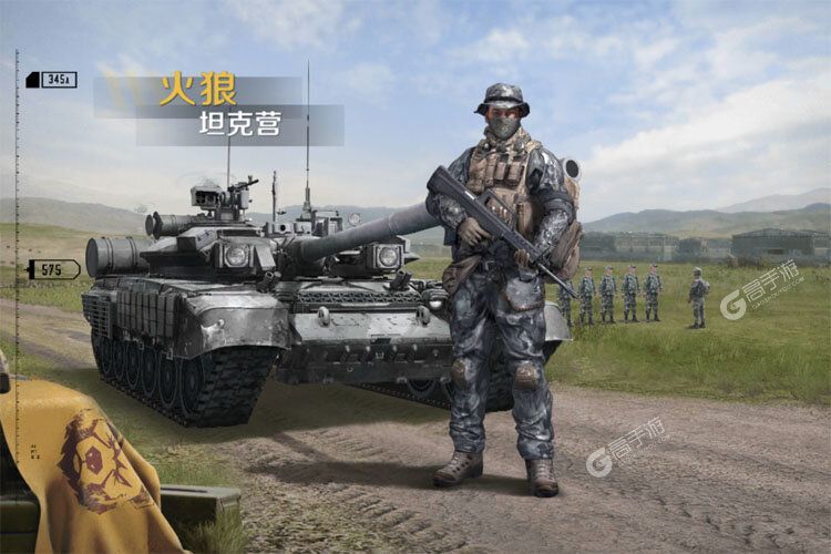 保卫要塞下载