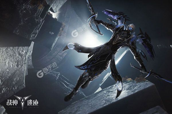 战神遗迹下载