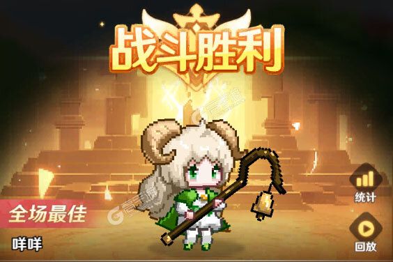 指尖像素城老版本