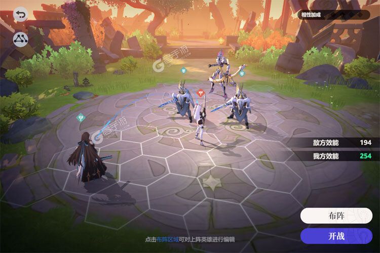 依露希尔星晓官方版