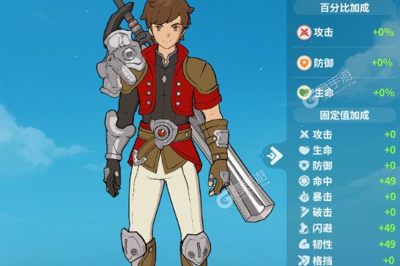云海之下正版